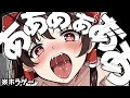 【ホラーゲーム】和風の屋敷からの脱出を目指すはずが...【ゆっくり実況】