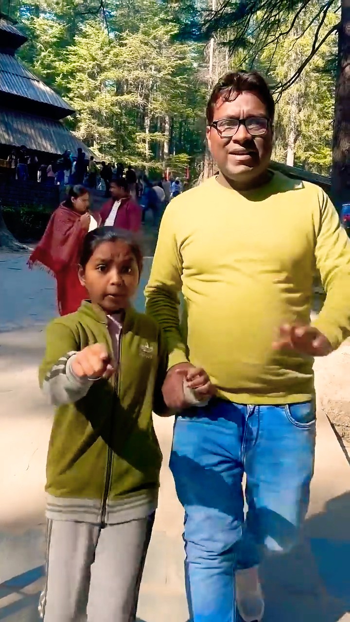 पापा वो देखो  plz ?? papa ki jaan ❤️ #family #love #avanishkumarverma