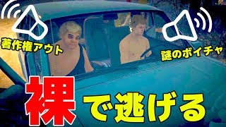 殺人鬼に追われながら「弾き語り」してる人がヤバすぎる - Friday the 13th: The Game