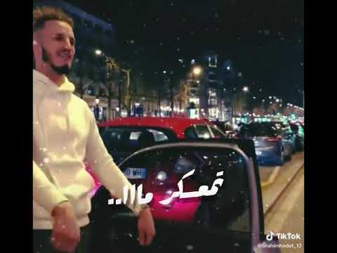 Fatet Simana Banet L7nana Raoůf Ő 