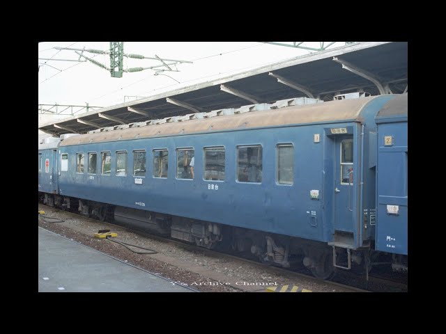 鉄轍の記録＃70】不完全版？ 鉄道車両形式写真 客車・電車編 Y's