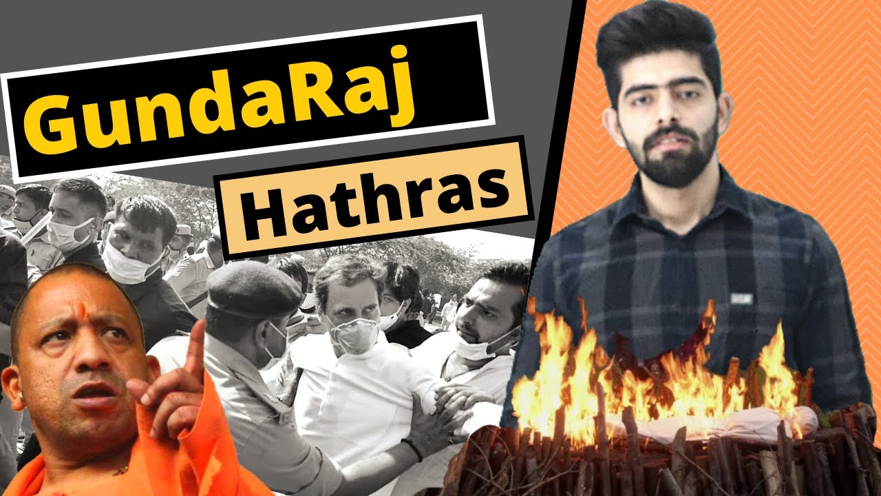 Hathras Case: Reality of Yogi Gundaraj | Explained by Amish Bhalla