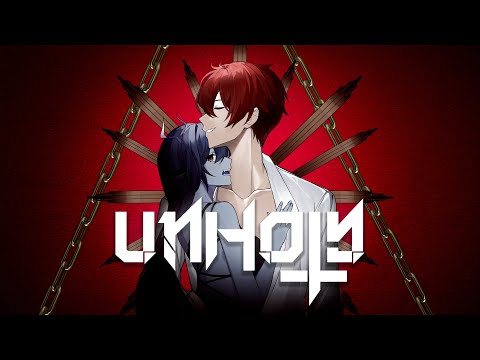 【 LEA LESTARI 】 UNHOLY feat. Noroi (Cover)