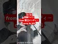 #kiiicover #soso #前園ケイジ #関口メンディー #映画 #パリピ孔明 #kiii #cover #歌ってみた #うたってみた動画