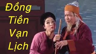 SÂN KHẤU CHÈO Việt Nam 2018: Đồng Tiền Vạn Lịch - Nhà hát chèo Hải Phòng