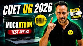 CUET UG 2026 Preparation ⚡ | Affordable Test Series Launch