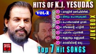 K j yesudas is an indian carnatic musician and filmi playback singer.
sings classical, devotional cinematic songs. he has recorded more
th...