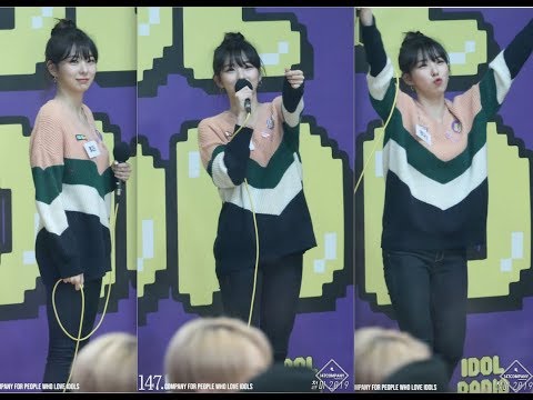 Luri 2002 루리 노래 191204 BY 147Company 아이돌라디오 직캠 fancam