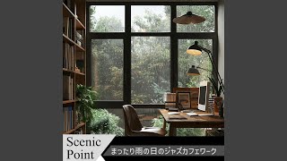 Cozy Droplets Interlude