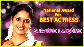 Surabhi Lakshmi | Best Actress | 64th National Awards | Malayalam movies | Mammootty | Priyamani