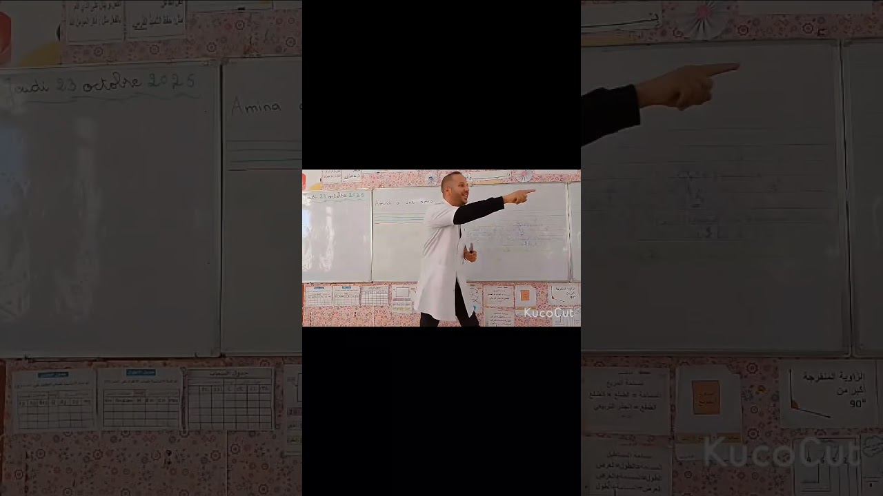 Activité : Lecture 3AP