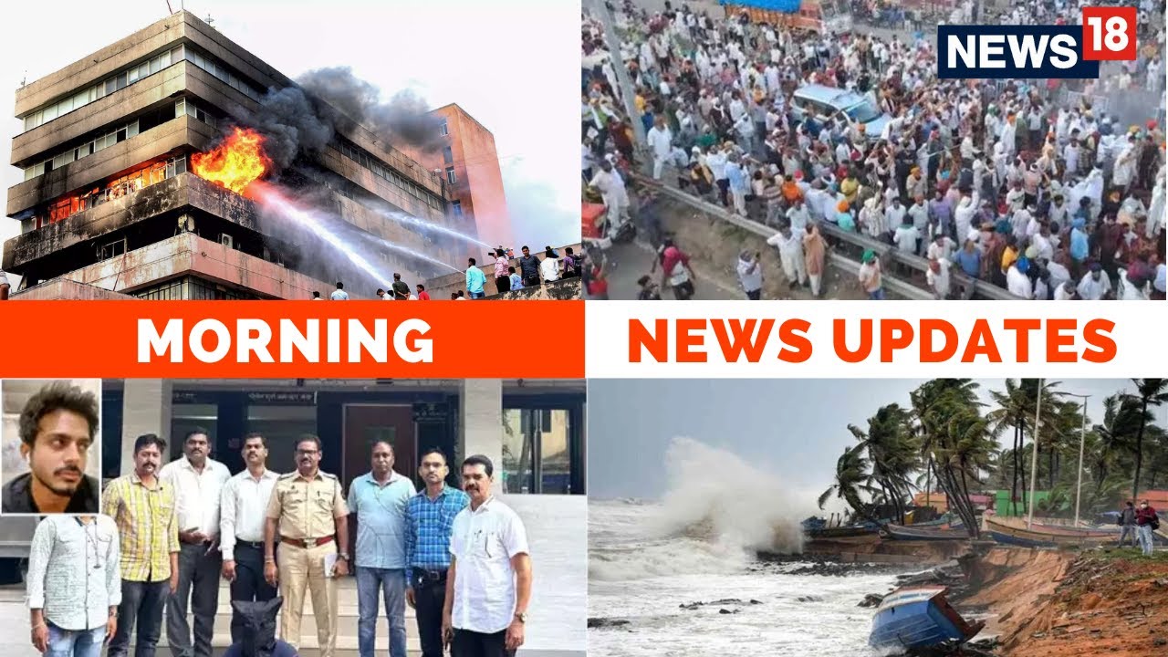 Fire In Satpura Bhawan Bhopal | Conversion Racket Probe | Farmers Protest Over MSP |Cyclone Biparjoy