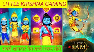 Little Krishna Temple Running || gaming #gaming #game screenshot 5