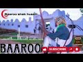 Baaroo Haarawa Bara 2018 Ajaa Iba Muhammad Aliyi