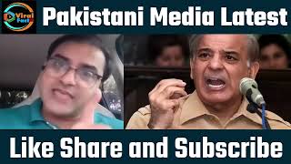 Pak Me Fir Se Medical Emergency Lagu I #pakmedia