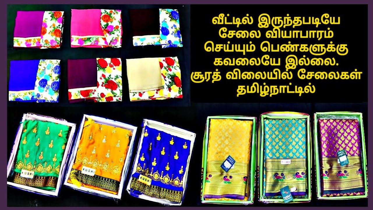 best-saree-wholesaler-saree-manufacturer-in