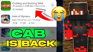 Finnally 🙏🏻😭😍 Crafting And Building Is Back  | Official Version | Craft OMG screenshot 5