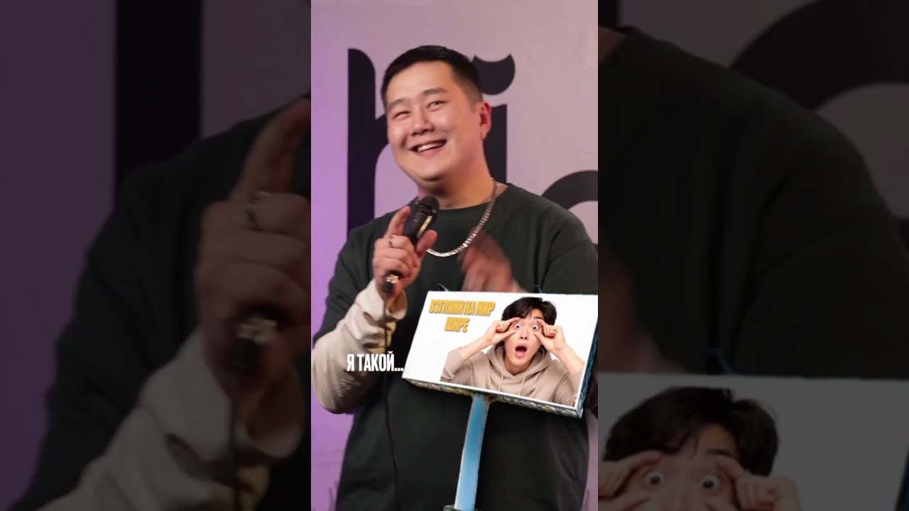 Кэш микрофон 