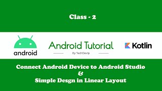 Conquer Your Android Layouts! Types Explained & Deep Dive into LinearLayouts