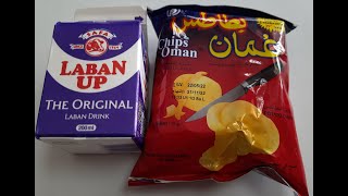 Oman chips with Laban-up. بطاطس ءمان مء لبن اب