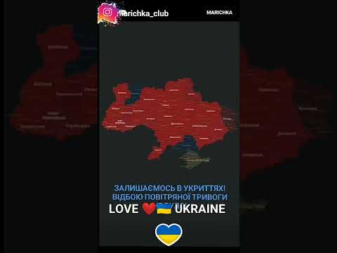#shorts Добрий ранок
