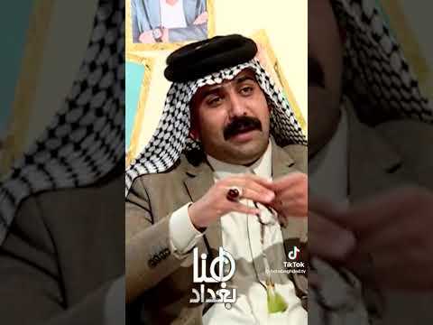 عندي عتب وياك وعتابي قاسي تحرمني منك اليش وانت عز ناسي