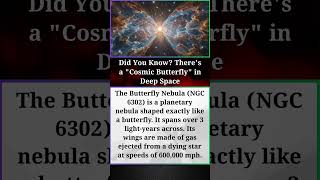 Did You Know? There's a "Cosmic Butterfly" in Deep Space