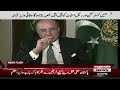 Super Tax to Be Ended? Finance Minister’s Big Statement in Exclusive Interview | Pakistan News