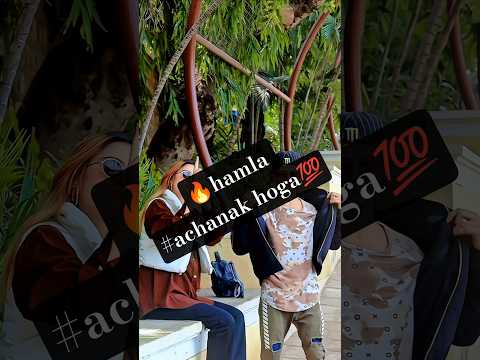 #aukat mat dikha hamla #achanak hoga🔥#special #attitude #shorts #viral #trending #youtubeshorts #hyd