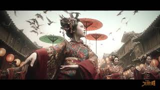 IMAGINARY JAPAN DEEP JAPAN 02