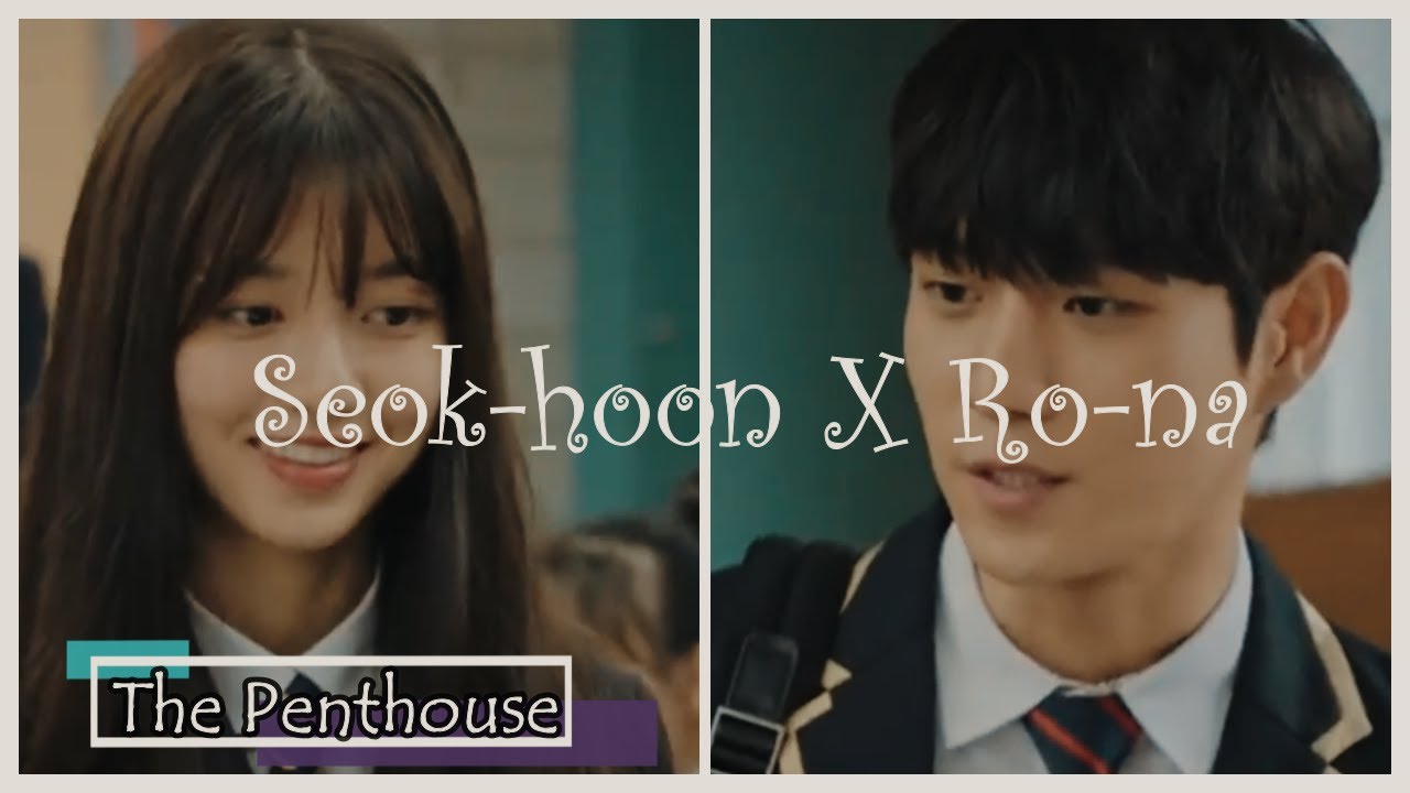 Seokhoon & Rona Moments - SukRo (ALL SCENES) | The Penthouse - YouTube