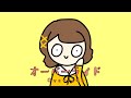 自分で描いて歌って動画作ってみた オーバーライド 司賀りこ