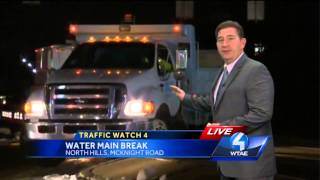 Water main breaks on McKnight Road