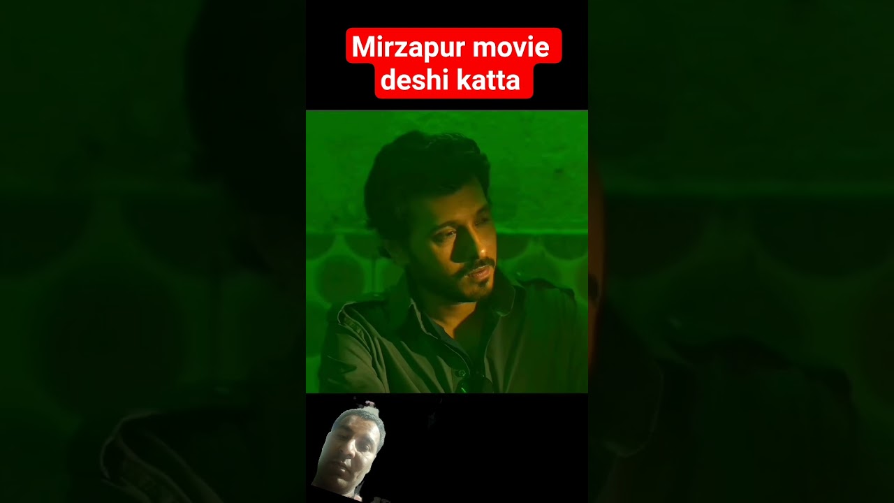 Mirzapur movie deshi katta #mirzapur #bollywood #movie #shorts #viral