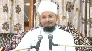 Alavi Bohras: Moharram ul-Haraam 1438: This is the Da'wat of Two 'Ali, The Da'wat of Truth