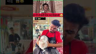 “Self Care Day 💆‍♂️ | Face Clean Up Vlog”