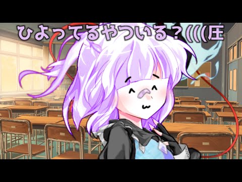 ［東方改変PV？］ホワイトデーの…