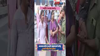 వాయిదా పడిన ఇంటర్ సప్లిమెంటరీ పరీక్ష... ఇంటర్ బోర్డు కీలక ప్రకటన