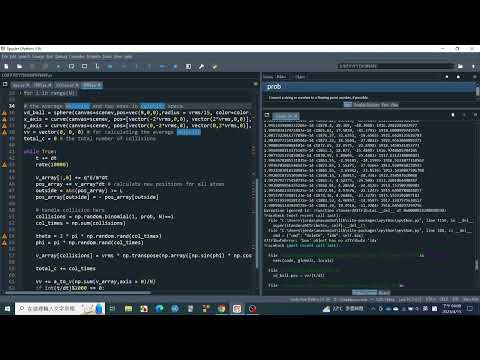 Vpython HW8 Drift Velocity