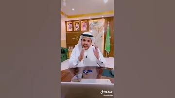 مضاربة باليد بدون أسلحة بس اصابات بسيطة كم سجنها المحامي زياد الشعلان 