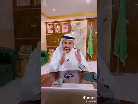 مضاربة باليد بدون أسلحة بس اصابات بسيطة كم سجنها المحامي زياد الشعلان