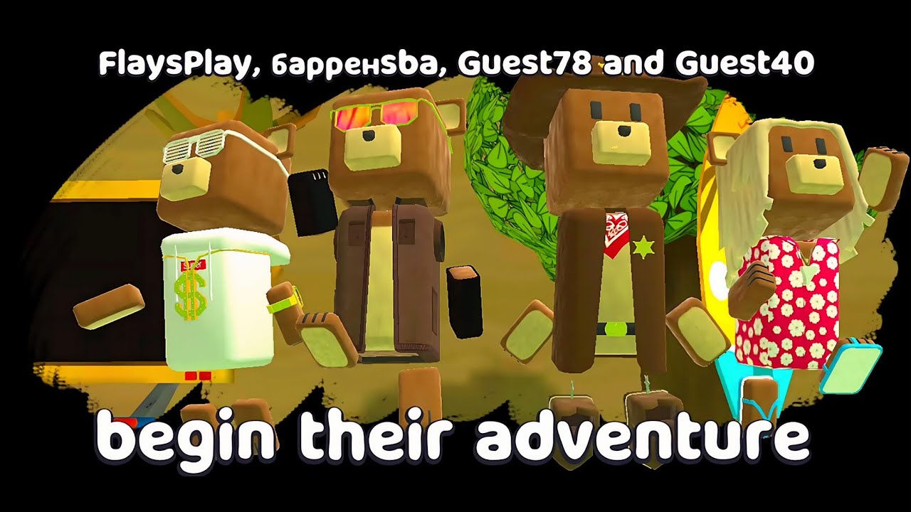 ВСЕ МИШКИ ИЗ НАБОРА ПЬЕРА В МУЛЬТИПЛЕЕР! БОССЫ И МИССИЯ ГОНКА VS ТРИСТОПИО в Super Bear Adventure