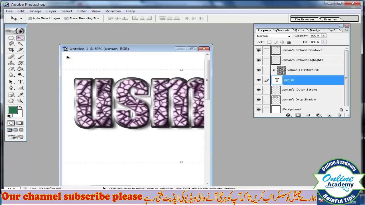 adobe photoshop 7.0 training in urdu part 1