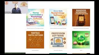 Software Demo of 12 + 1 software (Rs 591/year)| Link in description screenshot 4