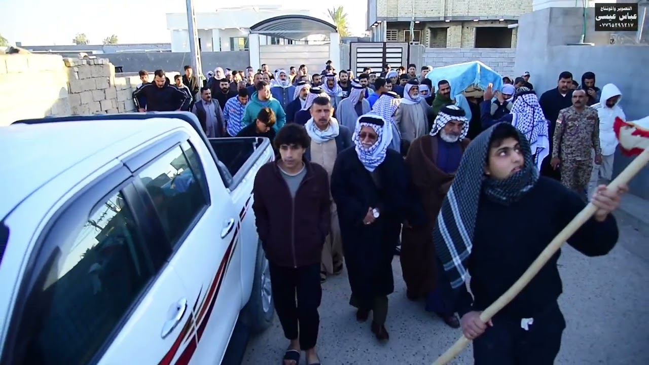 _تشيع_العم_ابو_رعد_المسعودي