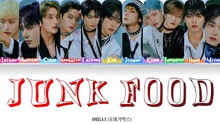 OMEGA X (오메가엑스) - 'JUNK FOOD' Color Coded Lyrics [HAN / ROM / ENG]