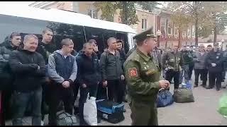 Мобилизация в Нижегородской области
