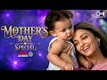 Mother's Day Special: Emotional Maa Songs 🎶