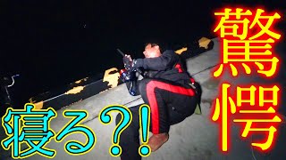 大物がヒットしたときのプロの釣り方が斜め上すぎた！【宮古島VS石垣島2021ver #4】