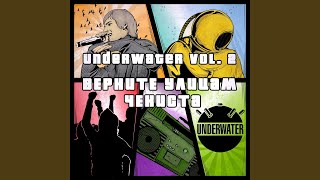 Любовь (feat. Тот Самый) - UnderWHAT?, СД, AUX